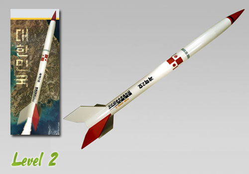 KSR-420S Sounding Rocket [RK-1022]. Rocketarium : Rocketarium Model ...